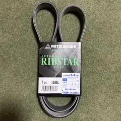 リブスターベルト　7PK 1165L