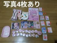 すとぷり さとみくん まとめ売り