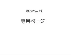 Item thumbnail for item 26bc87f4-4537-4009-94cc-076894b4e25c