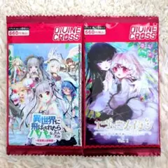 Item thumbnail for item 3d52ba7a-5eee-49a3-941d-1ab50a629c9b