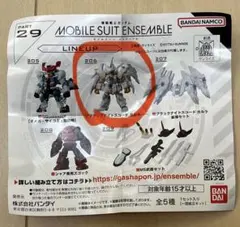 モビルスーツアンサンブル PART29 206 ブラックナイトスコードカルラ