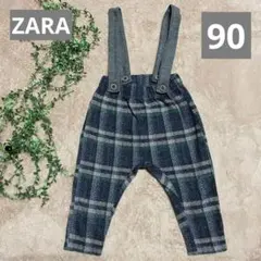 【美品】ZARA KIDS チェック テーパード パンツ 90