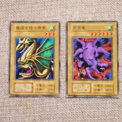 2026年最新】美しき魔物使いの人気アイテム - メルカリ