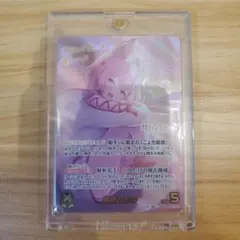 ホロライブ 博衣こより SEC 箔押しサイン シークレット 美品