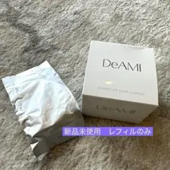 2025年最新】鈴木亜美 ファンデの人気アイテム - メルカリ