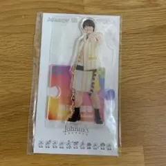 アクスタ　大橋和也　2021 夏