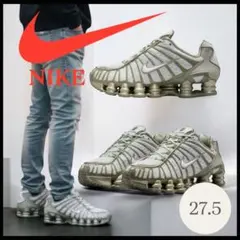 【NIKE】Shox TL AR3566-006 27.5