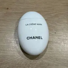 CHANEL LA CRÈME MAIN ハンドクリーム 50ml