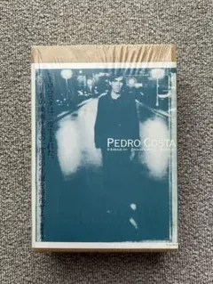 ペドロ・コスタ『あなたの微笑みはどこに隠れたの？』DVD、廃盤 ペドロ・コスタ『あなたの微笑みはどこに隠れたの？』DVD、廃盤 - メルカリ