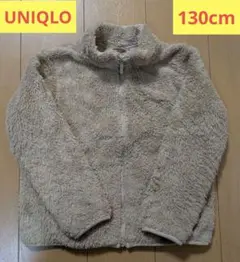 UNIQLO フリースジャケット 130 ベージュ