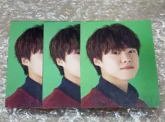 大橋和也　デタカ 厚紙 なにわ男子