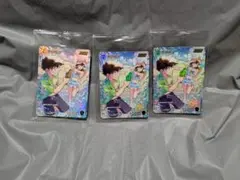 未開封 黒羽快斗 2枚 コナンTCG チャレンジ戦 優勝 プロモ PR - メルカリ