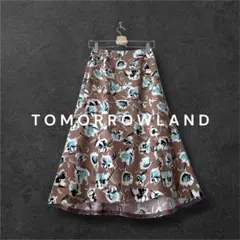 トゥモローランド　フラワープリント 花柄　ベージュ フレアスカート　マーメイド