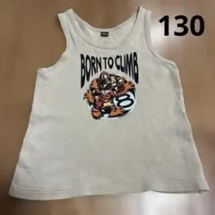 s*w様 BORN TO CLIMB タンクトップ 130のサムネイル
