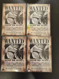 マーシャル・D・ティーチ SR SP(スペシャルカード) OP09-093　4枚