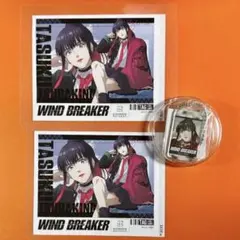 ウィンブレ 描き下ろしオリジナルラベル缶 ラベル缶 ステッカー アクキー 椿野佑