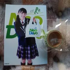 Item thumbnail for item 0b6d437f-9c79-4736-afba-13471d361ad3