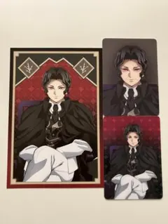 鬼滅の刃 アニプレックス AGF 2025 ポストカード ランダムカード 無惨