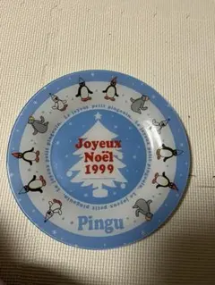 1999年 Joyeux Noël Pingu プレート