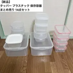 Item thumbnail for item 5512ea93-cea9-43da-a6c3-01b09ee6dd2c