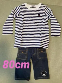 MIKI HOUSE 夏 Tシャツ パンツ セット 90cm ミキハウス - メルカリ