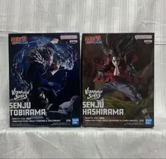 【2点セット】ナルト★Vibration stars★千手扉間 & 千手柱間