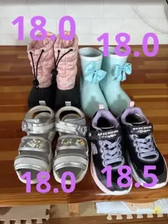 靴、サンダル、スノーブーツ、長靴、女の子、18センチ18.5センチ