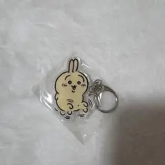 ちいかわ アクリルキーホルダー うさぎ