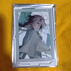 終遠のヴィルシュ　イヴ　アクリルスタンド　朗読劇