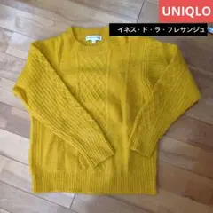 UNIQLO INES DE LA FRESSANGE ニット イエロー