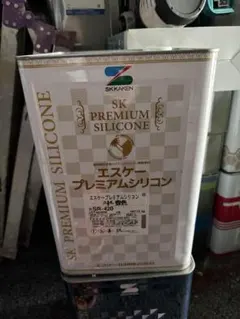 艶消し 22-70A エスケープレミアムシリコン 中古 - メルカリ