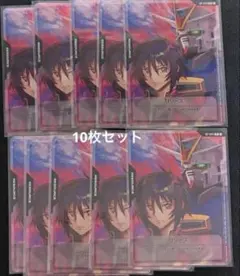 ガンダムカードゲーム シン・アスカ　リソース　10枚 SEED限定戦 ガンダムカードゲーム シンアスカ リソース SEED限定戦 10枚 - メルカリ