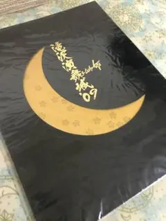 滝沢革命 Kis-My-Ft2 A.B.C-Z