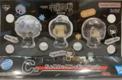 C 賞 ちょこのっこフィギュアセット