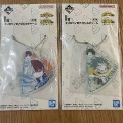僕のヒーローアカデミア 一番くじ 更に向こうへ アクリルチャーム