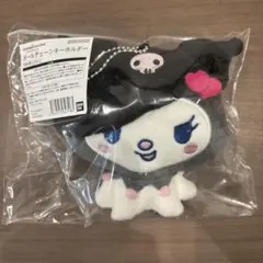 たまごっち　サンリオ　メロディっち✖️クロミ　ボールチェーンキーホルダー