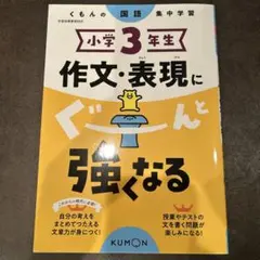 HARUKI様 リクエスト 2点 まとめ商品