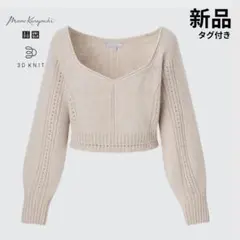 新品 UNIQLO×Mame kurogouchi 3Dボリュームスリーブ XL