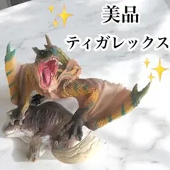 【美品】ティガレックス モンスターハンター DX スタチューモデルフィギュア2