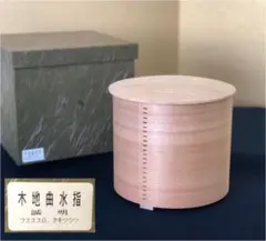 2025年最新】茶道具 水指の人気アイテム - メルカリ