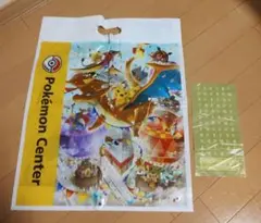 【公式】Pokémon Center ショッパー ピカチュウ 2枚セットのサムネイル