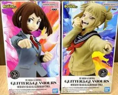 僕のヒーローアカデミア GLITTER&GLAMOURS 麗日お茶子 トガヒミコ