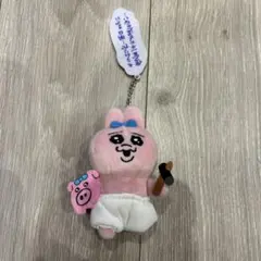 おぱんちゅうさぎ　マスコット　セリフ付きマスコットぬいぐるみ vol.2