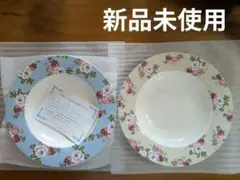 2026年最新】キャスキッドソン 皿の人気アイテム - メルカリ