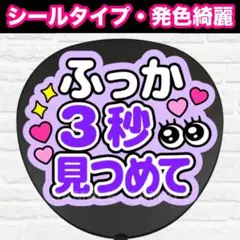 Item thumbnail for item 5c6e7998-039d-4c73-a32f-fc82f24bbb2b