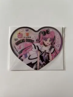 かっぱ寿司 キュアキッス ハートクリアコースター