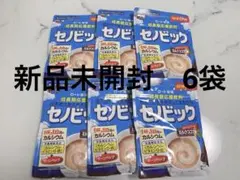 新品未開封　ロート製薬 セノビック ミルクココア味 42日分【6袋】のサムネイル
