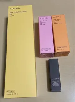 アテニア スキンクリアクレンズ オイル＋アイリンクルセラム 3g セット！