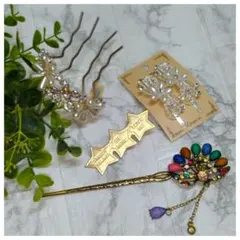 B アクセサリー4点セット