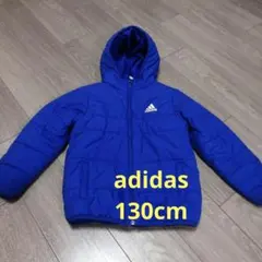 adidas 中綿フード付きジャンパー 130cm 青